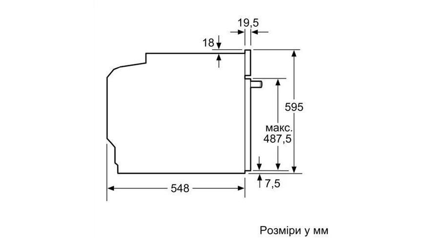 Духова шафа Bosch електрична, 71л, A+, дисплей, конвекція, чорний RC_HBG7361B1 фото
