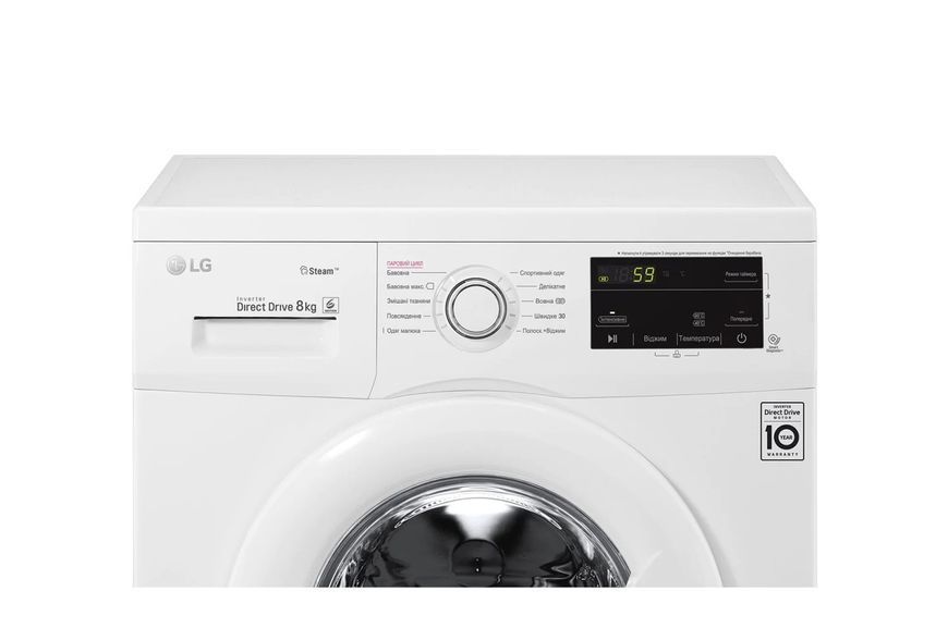 Пральна машина LG фронтальна, 8кг, 1400, A+++, 55см, дисплей, пара, інвертор, білий RC_F4J3TS0W фото