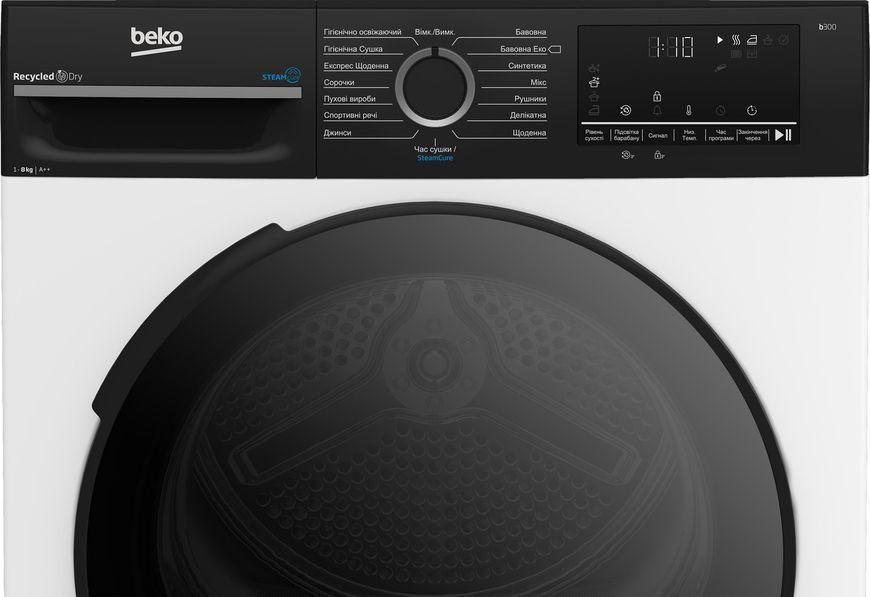 Beko Сушильна машина тепловий насос, 8кг, A++, 60см, дисплей, підсвічування барабана, пар, білий RC_BM3T48239WPBB2 фото