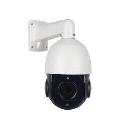 Зовнішня IP-камера GV-190-IP-H-DOS50VM-100 SD (Lite) LP_22584 фото