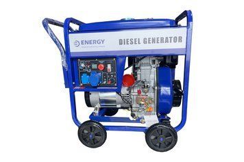 Дизельний генератор Energy BS8500DСE 6,5 кВт AMA_BS8500DСE фото