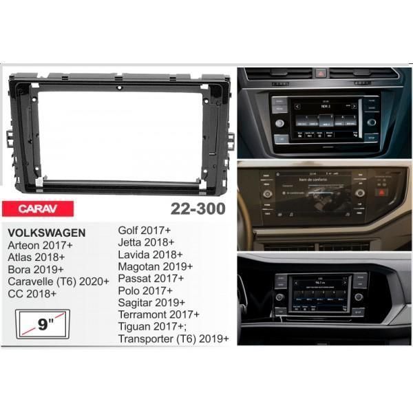 Перехідна рамка CARAV 22-300 для Volkswagen Polo, Passat, Golf, Arteon, Terramont, Tiguan 2017+; AV_22-300 фото