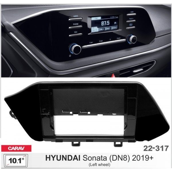 Перехідна рамка Hyundai Sonata (DN8) Carav 22-317 AV_22-317 фото