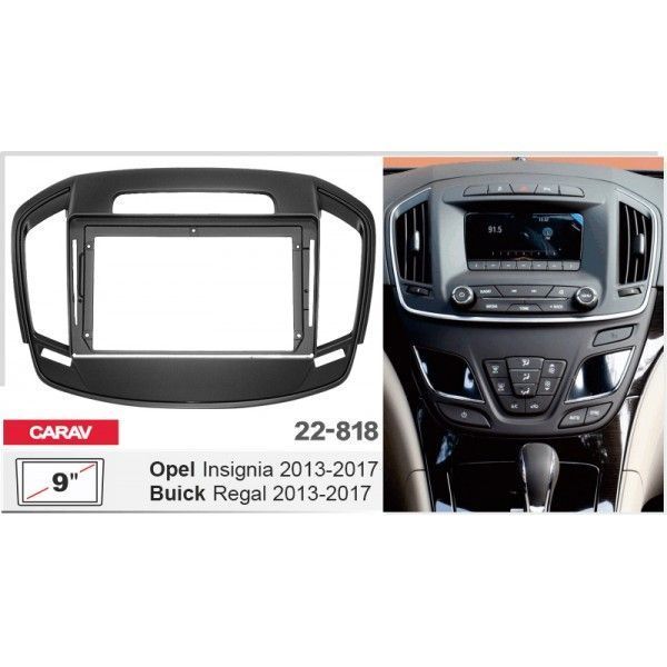 Перехідна рамка Opel Insignia, Buick Regal Carav 22-818 AV_22-818 фото