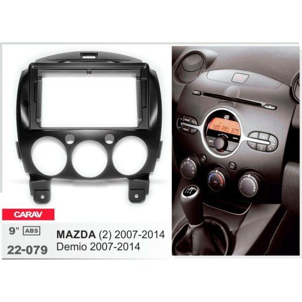 Перехідна рамка CARAV 22-079 для Mazda AV_22-079 фото