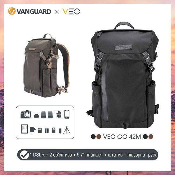 Рюкзак Vanguard VEO GO 42M Black (VEO GO 42M BK) DS_DAS301099 фото