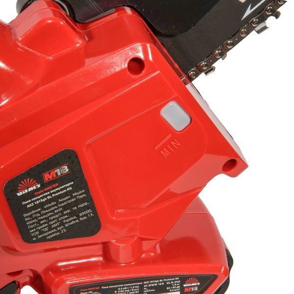 Пила цепная аккумуляторная Vitals Master AKZ 1815gk BL Premium Kit IN_237652 фото