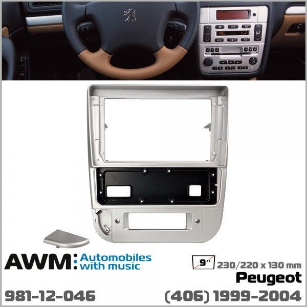Переходная рамка Peugeot 406 AWM 981-12-046 AV_981-12-046 фото
