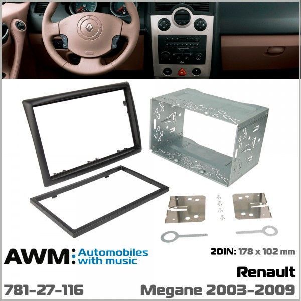 Перехідна рамка AWM 781-27-116 для Renault Megane II 2003-2009 AV_781-27-116 фото