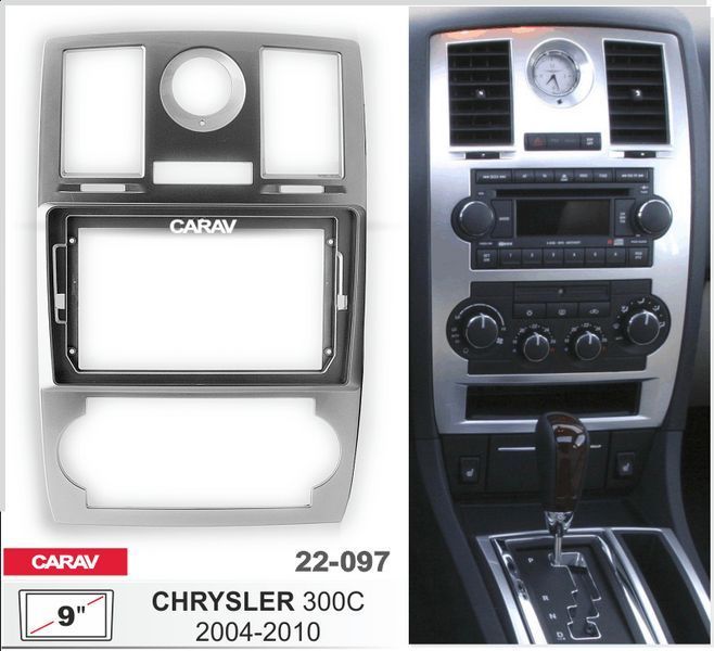 Перехідна рамка CARAV 22-097 для Chrysler 300C AV_22-097 фото