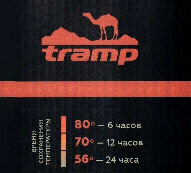 Термос TRAMP Expedition Line 0,9л, Сірий TM_TRC-027-grey фото