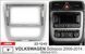 Перехідна рамка CARAV 22-1243 для Volkswagen Scirocco 2009-2014 AV_22-1243 фото 2
