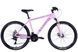 Велосипед алюміній 26" Discovery BASTION AM DD рама-18" рожевий 2024 VT_OPS-DIS-26-594 фото 1