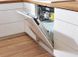 Посудомоечная машина Gorenje GV693C60XXL встраиваемая, 16компл, инверторн, A+++, 60см, TotalDry, 3 корзины, RC_GV693C60XXL фото 3