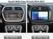 Штатна автомагнітола FORS.auto FS 2 PRO для Suzuki SX4/S-Cross (2+32Gb, 9") 2014-2017 FA_FS-2454 фото 3