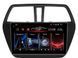 Штатна автомагнітола FORS.auto FS 2 PRO для Suzuki SX4/S-Cross (2+32Gb, 9") 2014-2017 FA_FS-2454 фото 1