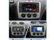 Штатна автомагнітола FORS.auto FS 2 PRO для Ford Focus/Mondeo/S-Max/C-Max/Kuga/Fiesta/Fusion (2+32Gb, 7", black) 2005-2011 FA_2 PRO-FDBK фото 2