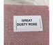 Кресло - мешок Voltronic Облако 100 см (3XL) Велюр Great Dusty Rose U_31533 фото 2