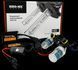 Комплект ксенону Sho-Me HВ3 9005 5000К Infolight
