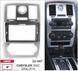 Перехідна рамка CARAV 22-097 для Chrysler 300C AV_22-097 фото 3
