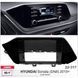 Перехідна рамка Hyundai Sonata (DN8) Carav 22-317 AV_22-317 фото 5