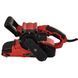 Шліфувальна машина стрічкова Vitals Master Ls 7690 GN RC_158702 фото 5