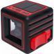 Нівелір лазерний лінійний ADA CUBE 3D PROFESSIONAL EDITION (А00384) HY_090107801 фото 7