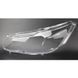 Пластикове скло фари Honda Accord USA (CR/CT) 2016-2019 LED ліве (водійське)