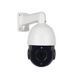 Зовнішня IP-камера GV-190-IP-H-DOS50VM-100 SD (Lite) LP_22584 фото 2