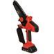 Пила цепная аккумуляторная Vitals Master AKZ 1815gk BL Premium Kit IN_237652 фото 3