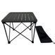 Стол складной Ranger Compact Hike 211 (арт. RA 1119) PR_RA1119 фото 4