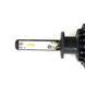 Лампы LED GALAXY CSP H1 5000K, комплект 2 шт KL_1345 фото 5