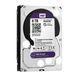 Жорсткий диск Western Digital 6TB Purple (WD60PURX) LP_21865 фото 2