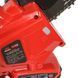 Пила цепная аккумуляторная Vitals Master AKZ 1815gk BL Premium Kit IN_237652 фото 10
