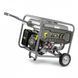 Бензиновий генератор Karcher PGG 3/1 3 кВт RC_1.042-207.0 фото 2