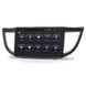 Штатна автомагнітола Prime-X 22-175/10B, 2+32, 4G для HONDA CR-V 2012-2017 PX_2000000020518 фото 1