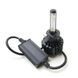 Лампы LED GALAXY CSP H1 5000K, комплект 2 шт KL_1345 фото 1