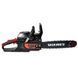 Бензопила ланцюгова Vitals BKZ 453n 15" IN_208765 фото 1