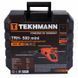 Перфоратор ручной электрический TRH-500 Mini TG_850598 фото 6