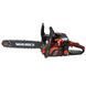 Бензопила ланцюгова Vitals BKZ 453n 15" IN_208765 фото 5