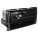 Перехідна рамка ACV 281143-08 для Hyundai Santa Fe 2006-2012 AV_281143-08 фото 2
