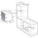 Духовой шкаф Gorenje BO6727E03WG электрический, 77л, A+ RC_BO6727E03WG фото 7