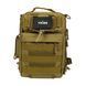 Сумка через плече Tribe Sling Pack 6,5 L T-IE-0003, coyote TM_T-IE-0003-coyote фото 2