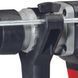 Перфоратор Einhell TE-RH 32-1600 4F SDS-plus 1600В 4.5Дж кейс 5.2кг RC_4258508 фото 6