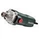 Шлифовальная машина METABO GE 710 COMPACT HY_13581 фото 2