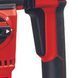 Перфоратор Einhell TE-RH 32-1600 4F SDS-plus 1600В 4.5Дж кейс 5.2кг RC_4258508 фото 5