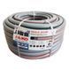 Шланг садовый AL-KO Premium 3/4", 50 м (113958) AL_113958 фото 2