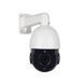 Зовнішня IP-камера GV-190-IP-H-DOS50VM-100 SD (Lite) LP_22584 фото 1