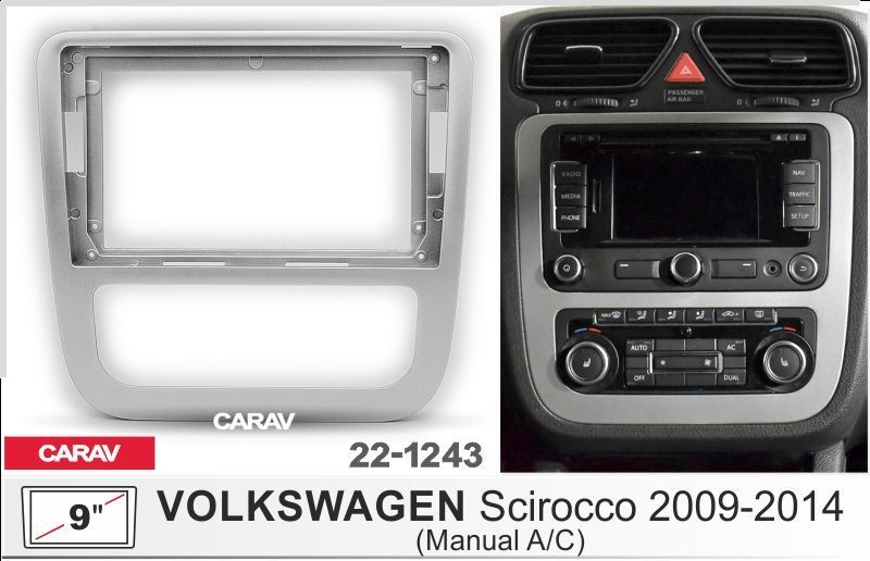 Перехідна рамка CARAV 22-1243 для Volkswagen Scirocco 2009-2014 AV_22-1243 фото