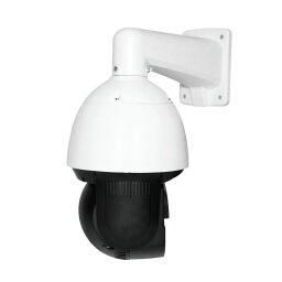 Зовнішня IP-камера GV-189-IP-H-DOS50VM-240 SD LP_22583 фото